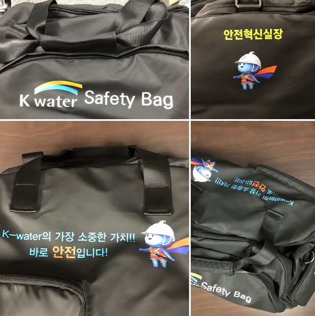 가방 전사 마킹 프린팅